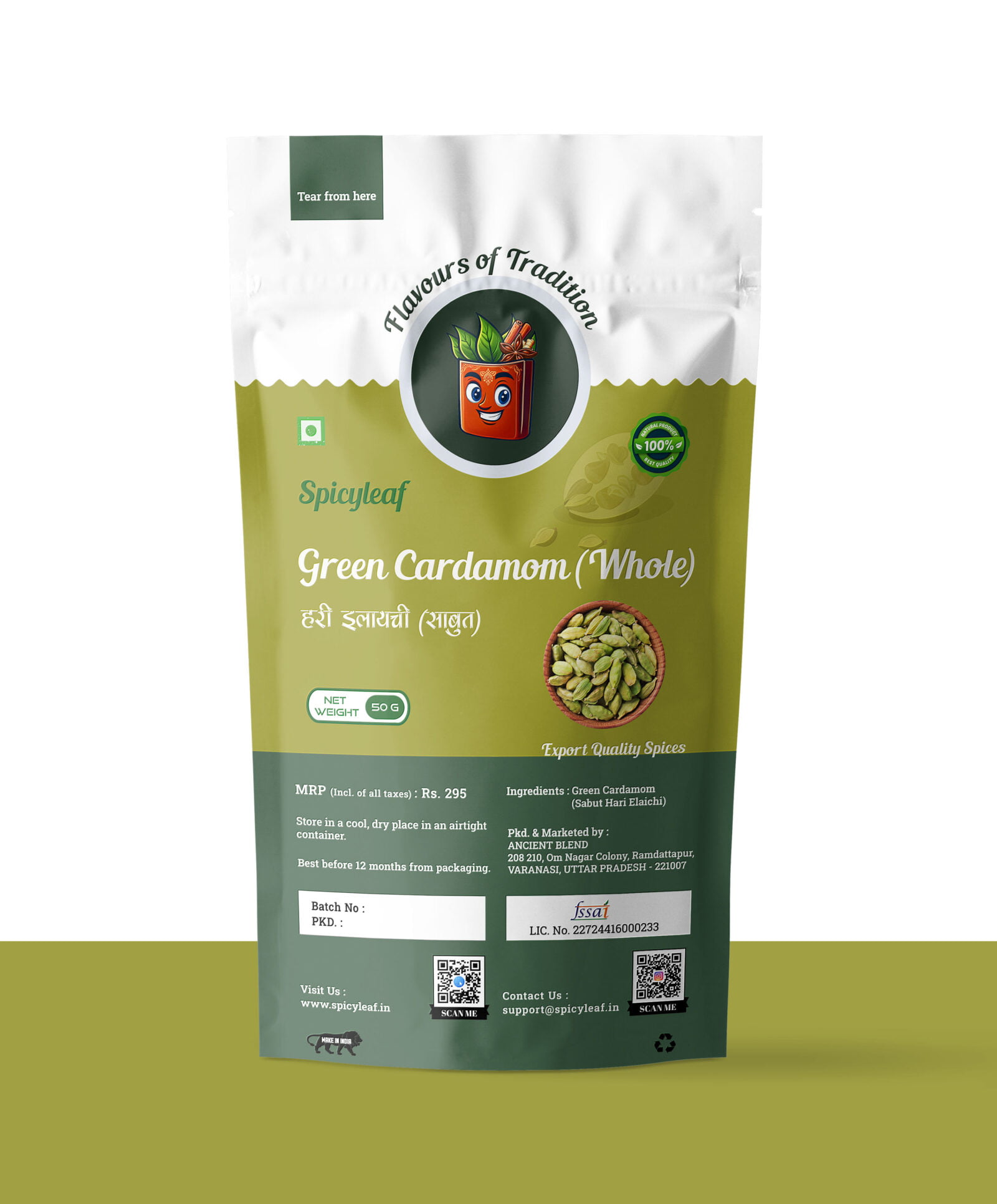 Package Cardamom Hari Elaichi 50gm