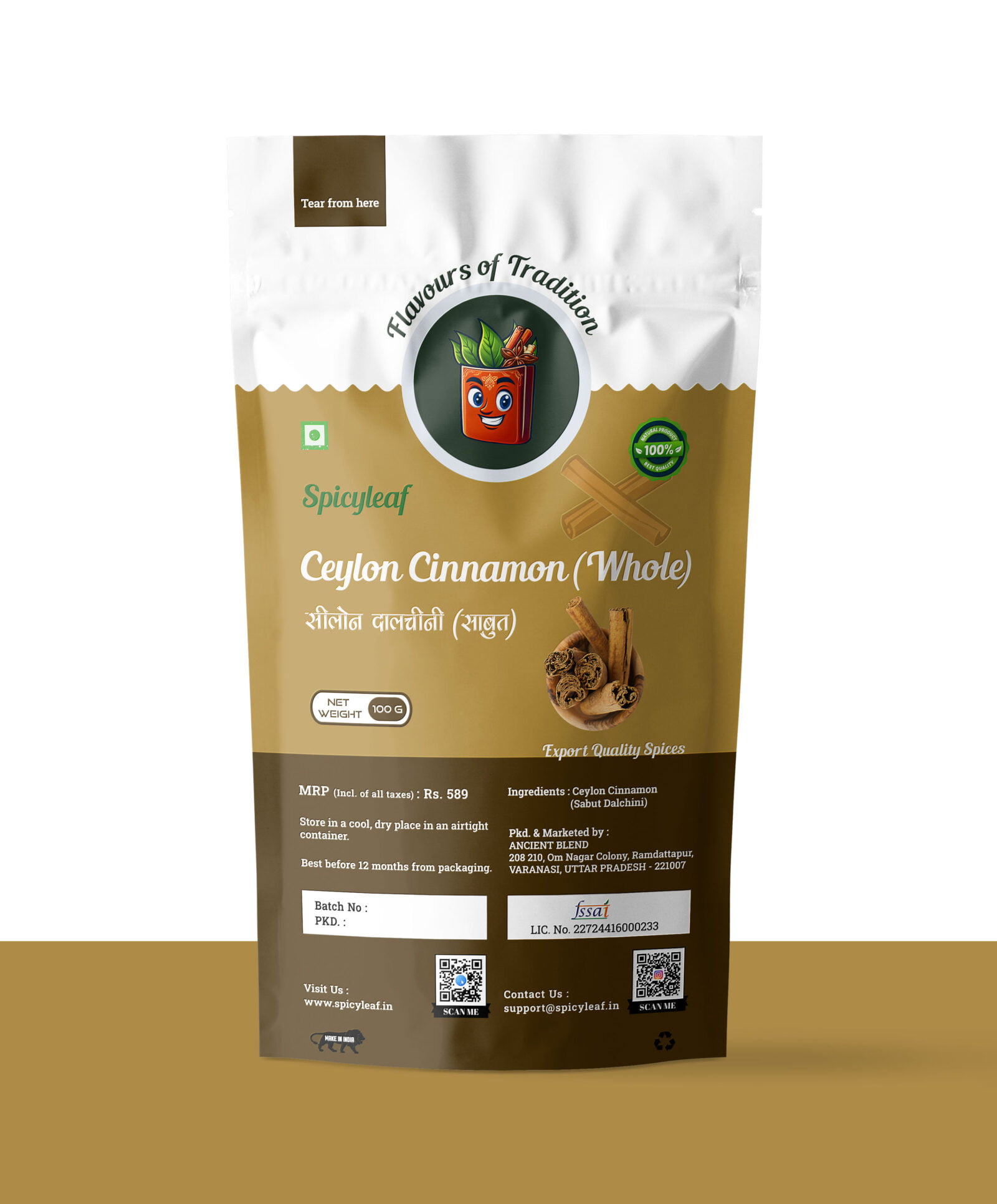 Package Ceylon Cinnamon Dalchini 100gm