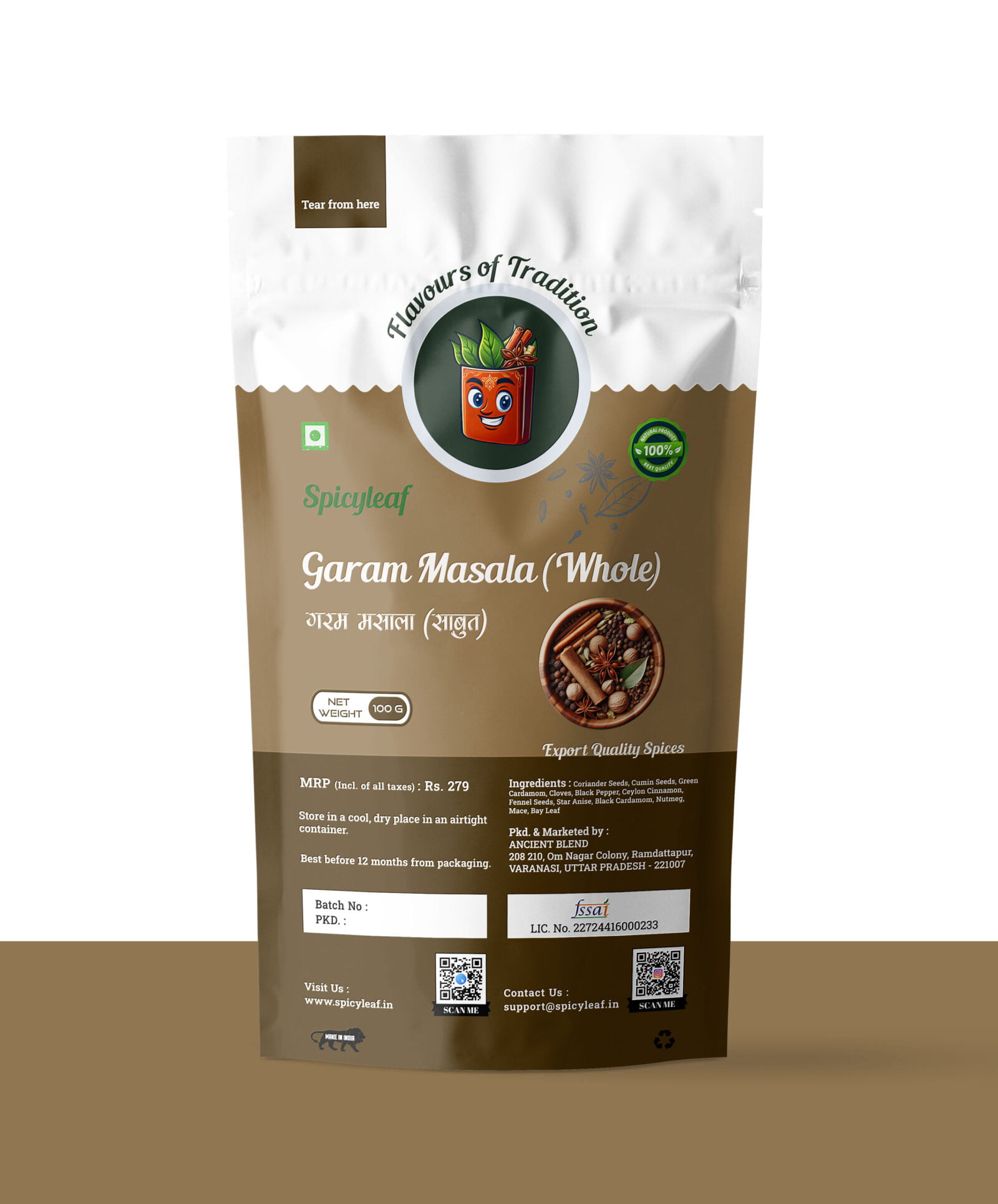 Package Whole Garam Masala 100gm